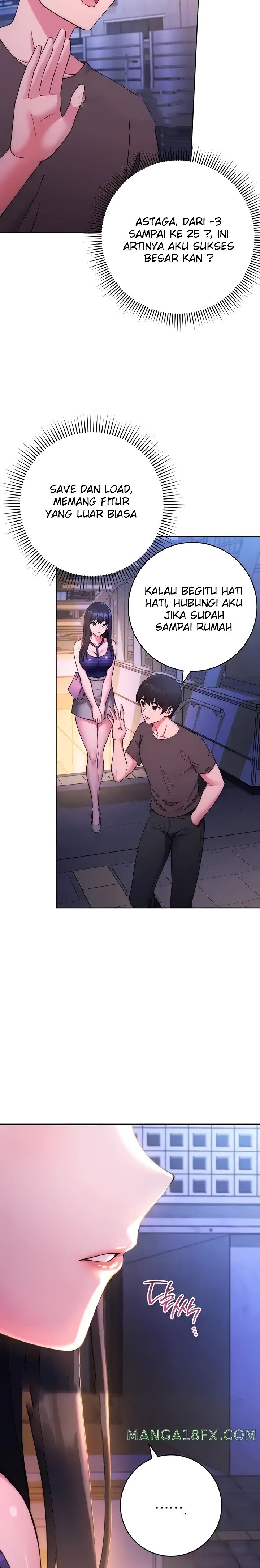 Love Choice Raw Chapter 14 image 26