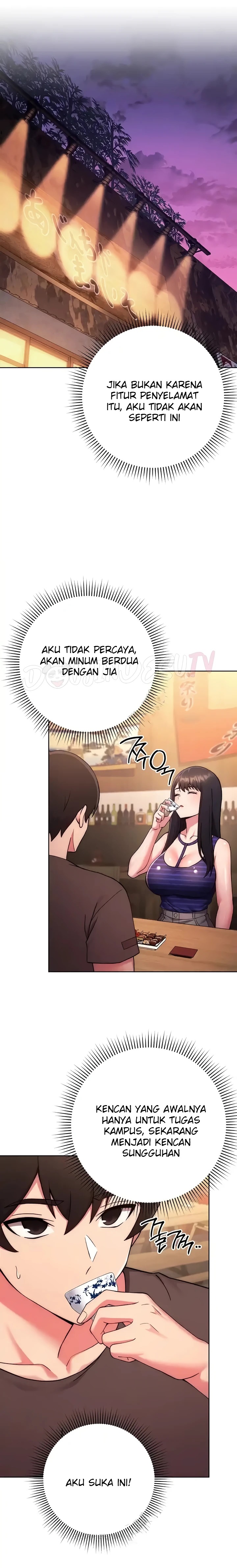 Love Choice Raw Chapter 15 image 0