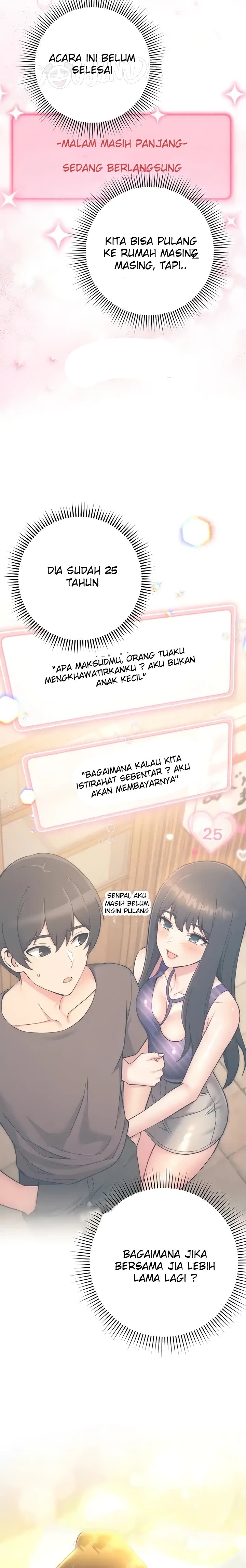 Love Choice Raw Chapter 15 image 11