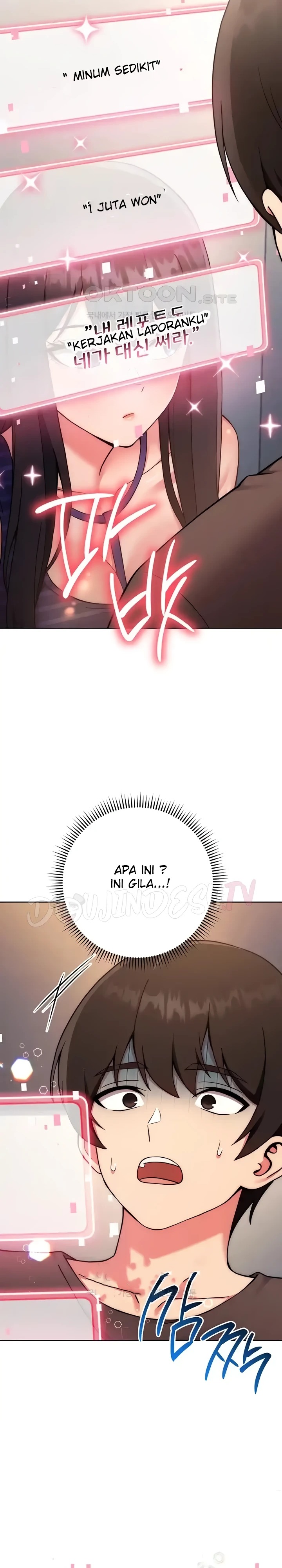Love Choice Raw Chapter 15 image 24
