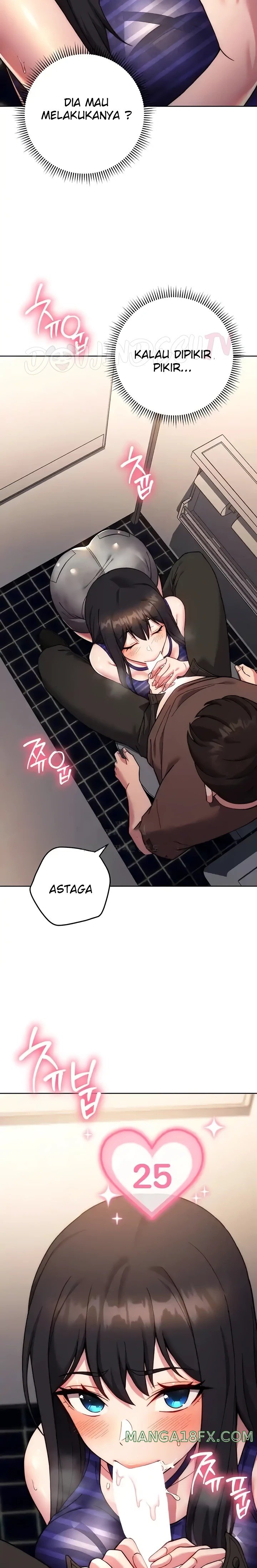 Love Choice Raw Chapter 16 image 10