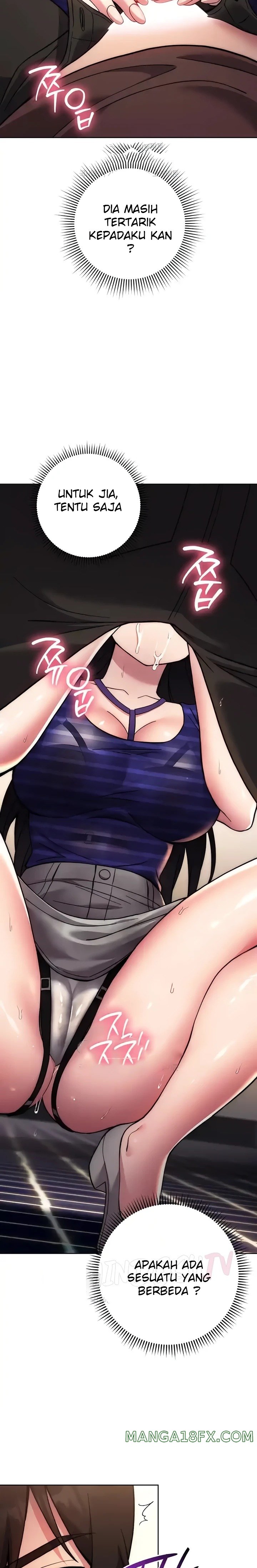 Love Choice Raw Chapter 16 image 11