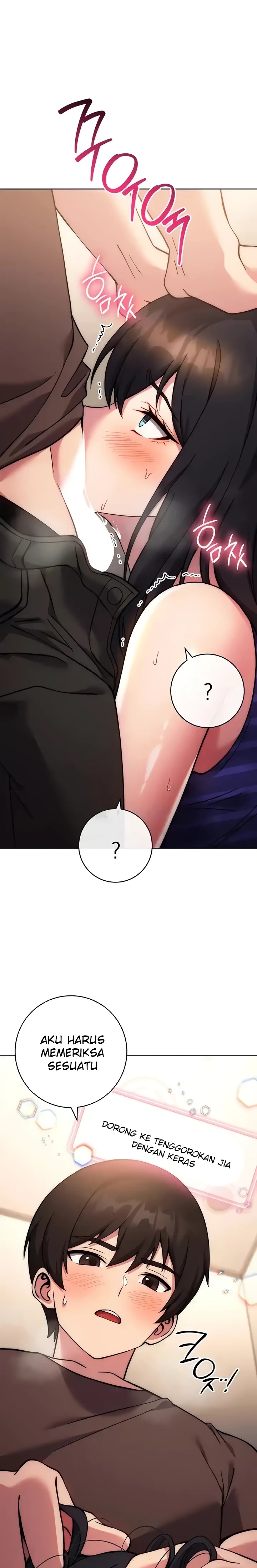 Love Choice Raw Chapter 16 image 13