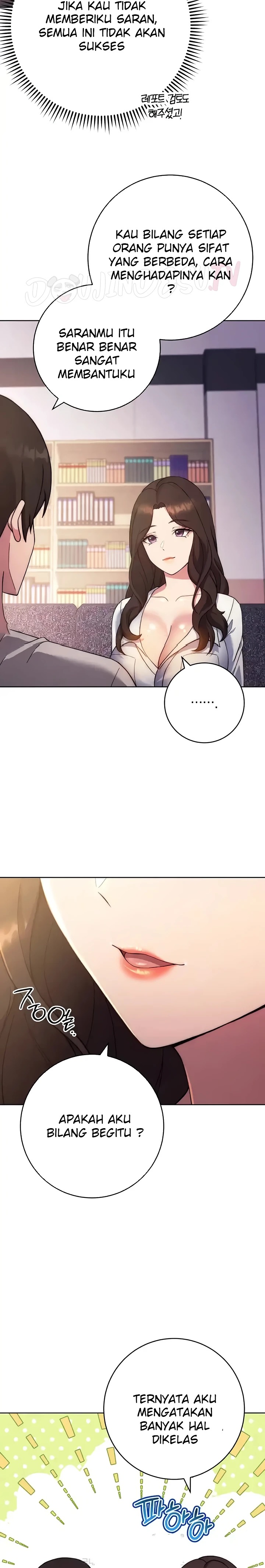 Love Choice Raw Chapter 16 image 27