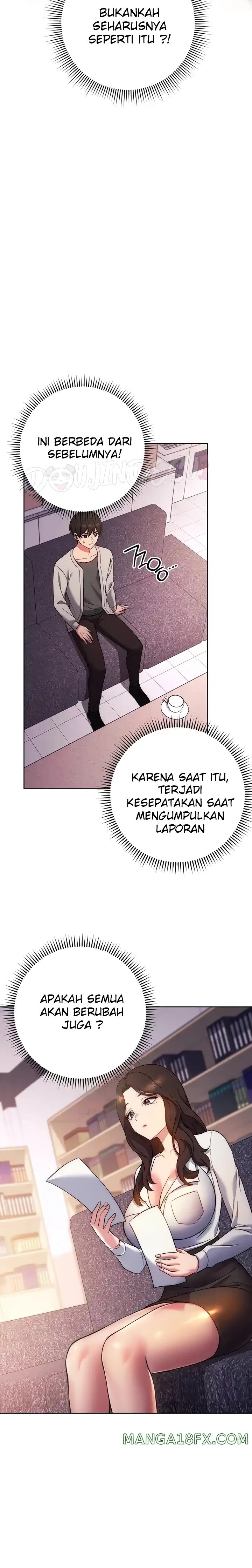 Love Choice Raw Chapter 16 image 33