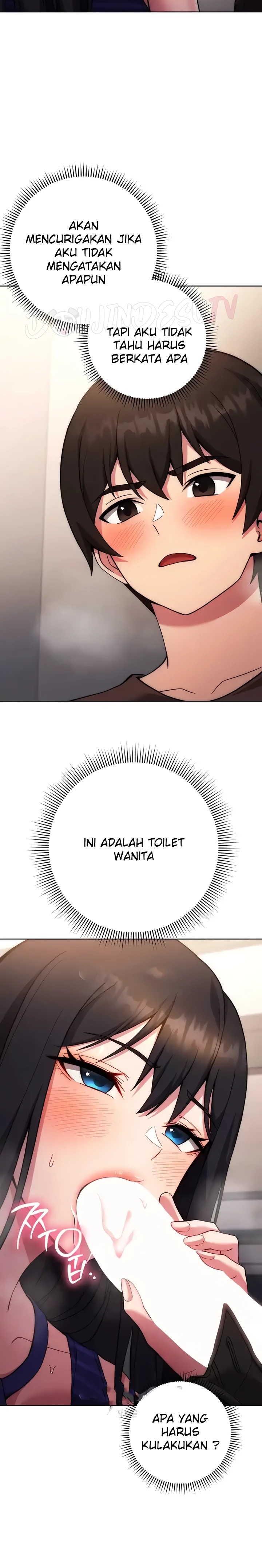 Love Choice Raw Chapter 16 image 6