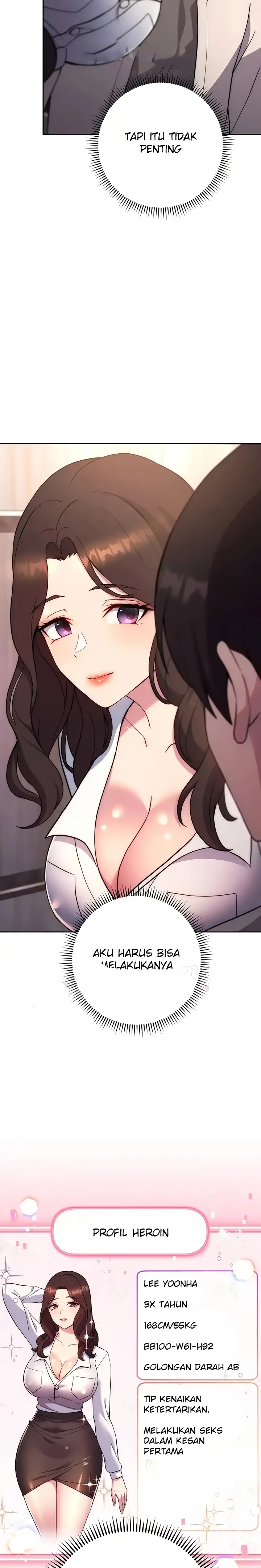 Love Choice Raw Chapter 17 image 15