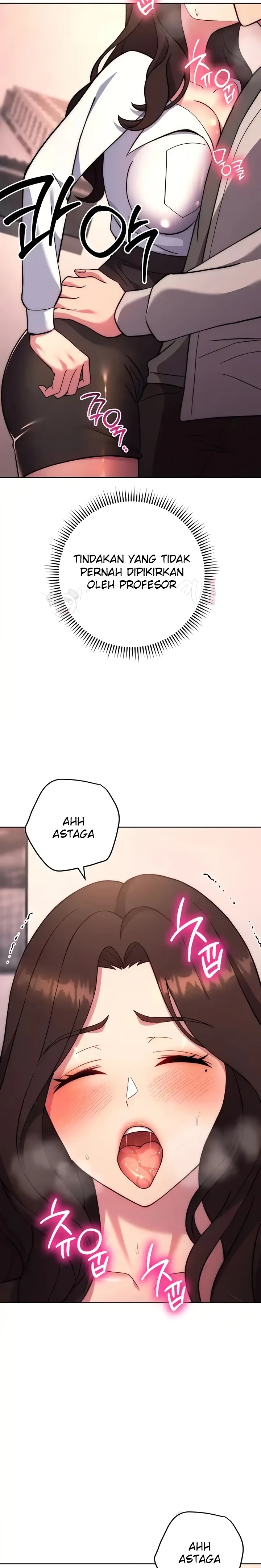Love Choice Raw Chapter 17 image 18