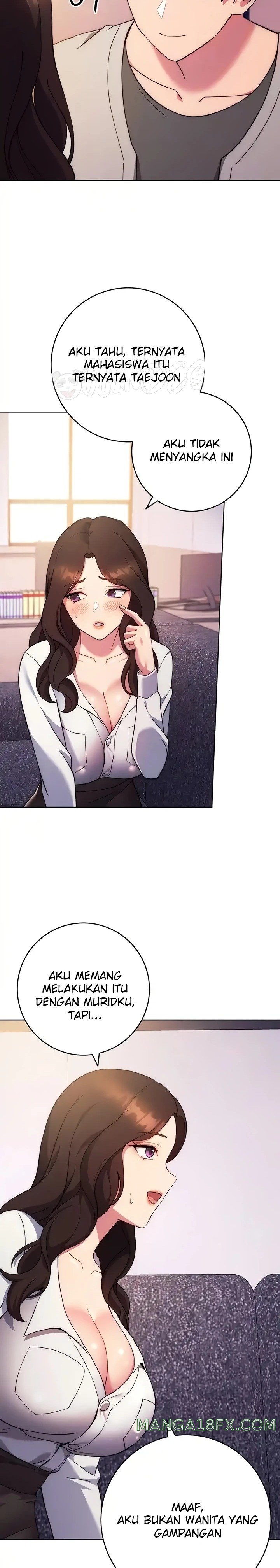 Love Choice Raw Chapter 17 image 1