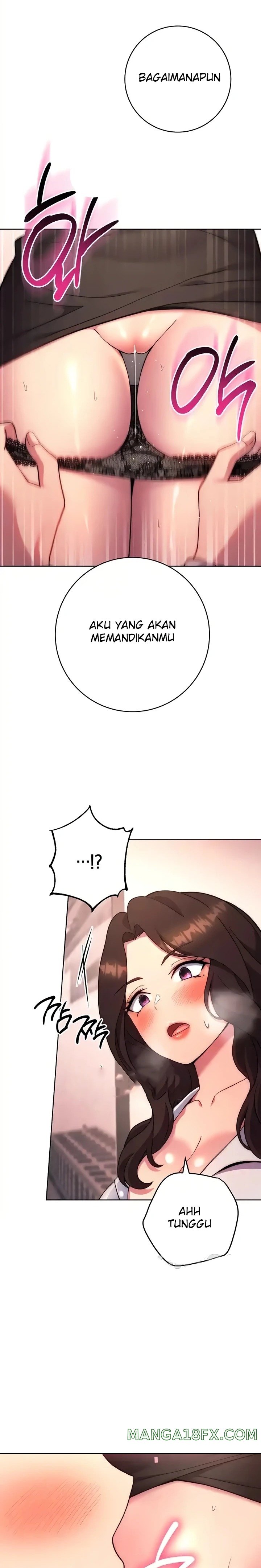 Love Choice Raw Chapter 17 image 20