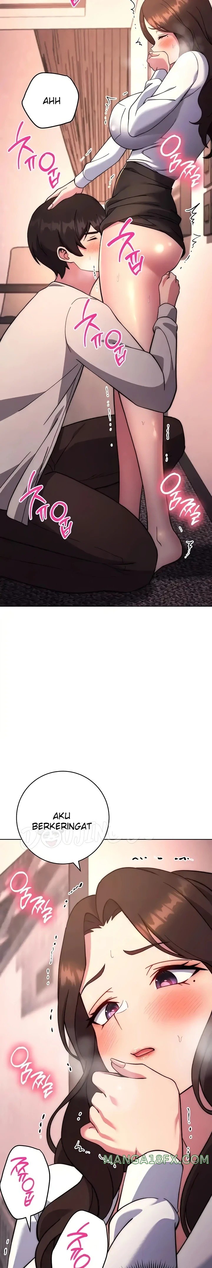 Love Choice Raw Chapter 17 image 22