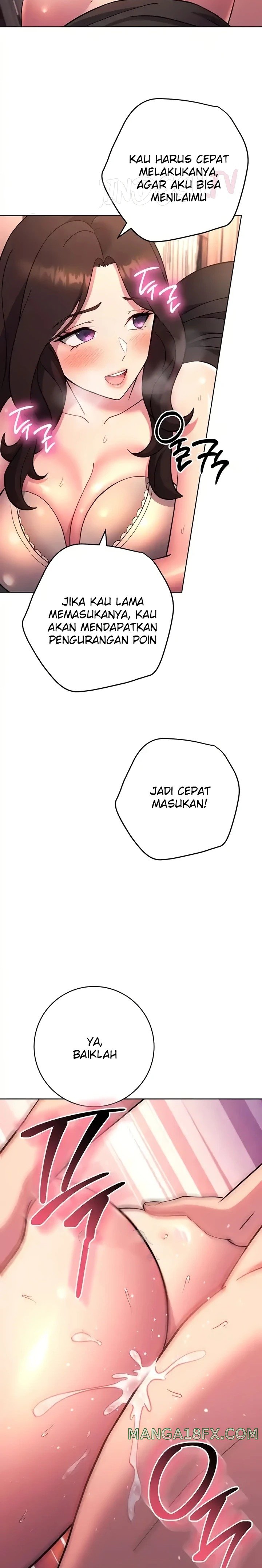 Love Choice Raw Chapter 17 image 32