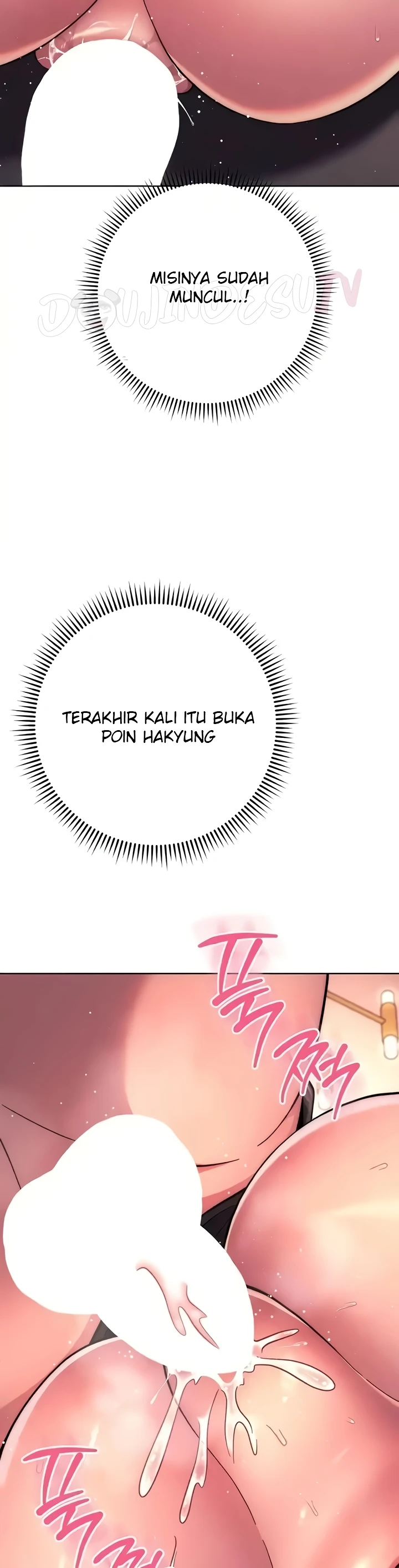 Love Choice Raw Chapter 18 image 17