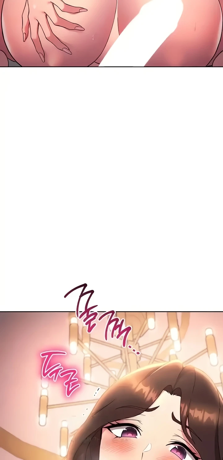 Love Choice Raw Chapter 18 image 57