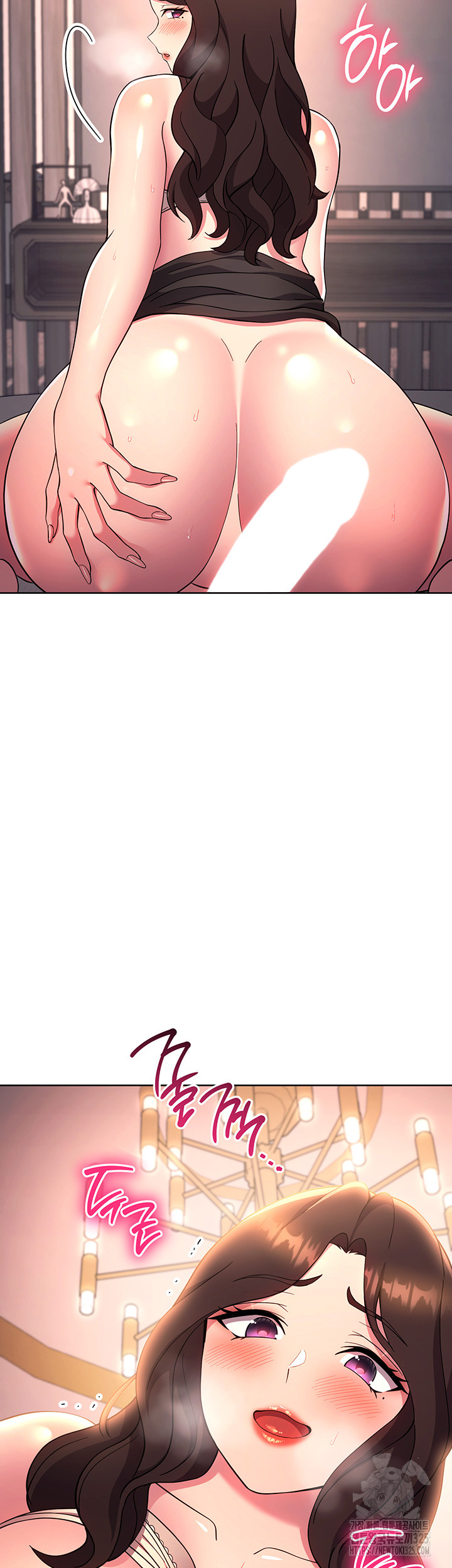 Love Choice Raw Chapter 19 image 1