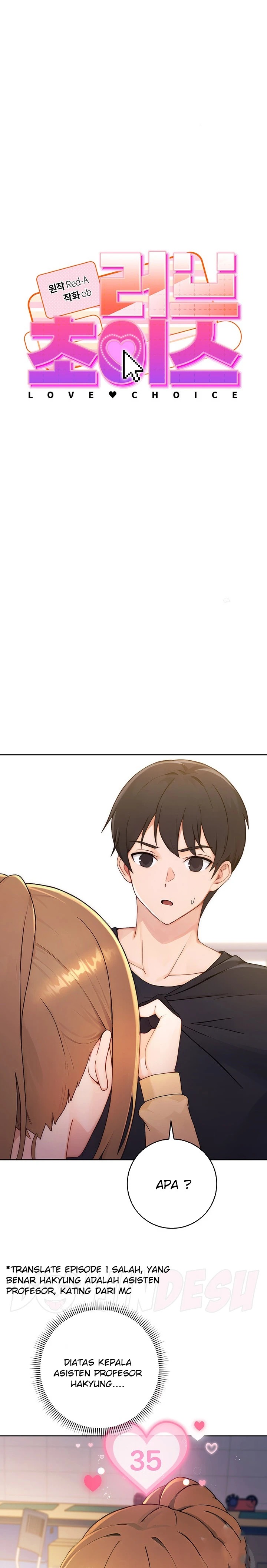 Love Choice Raw Chapter 2 image 0