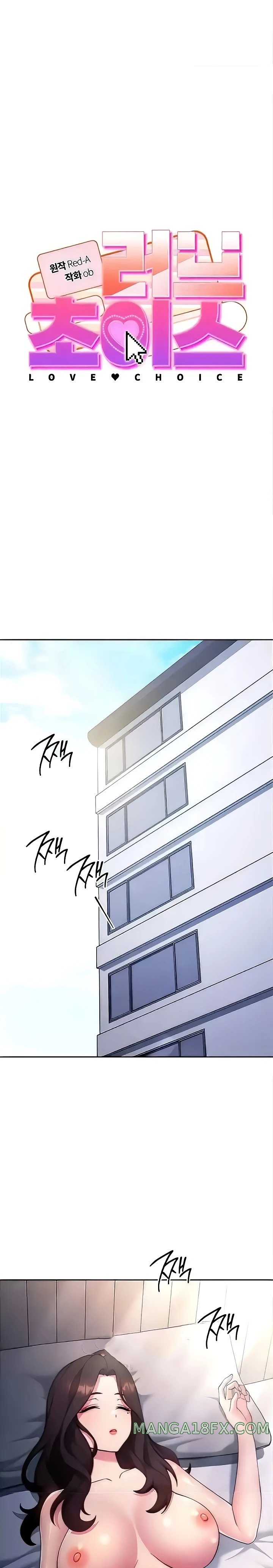 Love Choice Raw Chapter 20 image 0