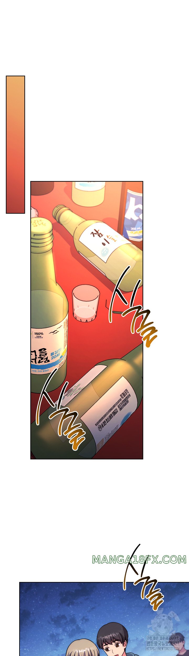 Love Choice Raw Chapter 21 image 35