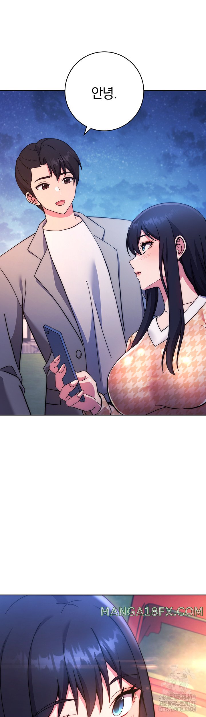 Love Choice Raw Chapter 21 image 43