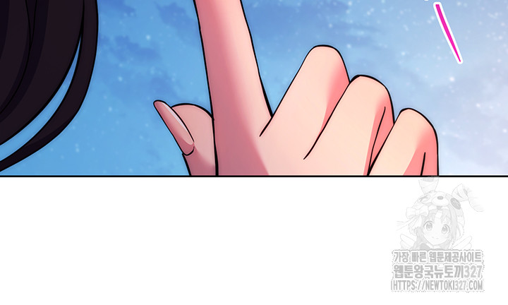 Love Choice Raw Chapter 21 image 56