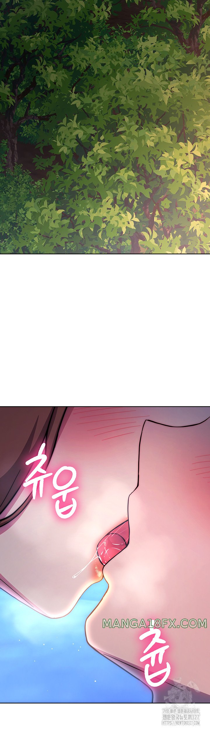 Love Choice Raw Chapter 21 image 59