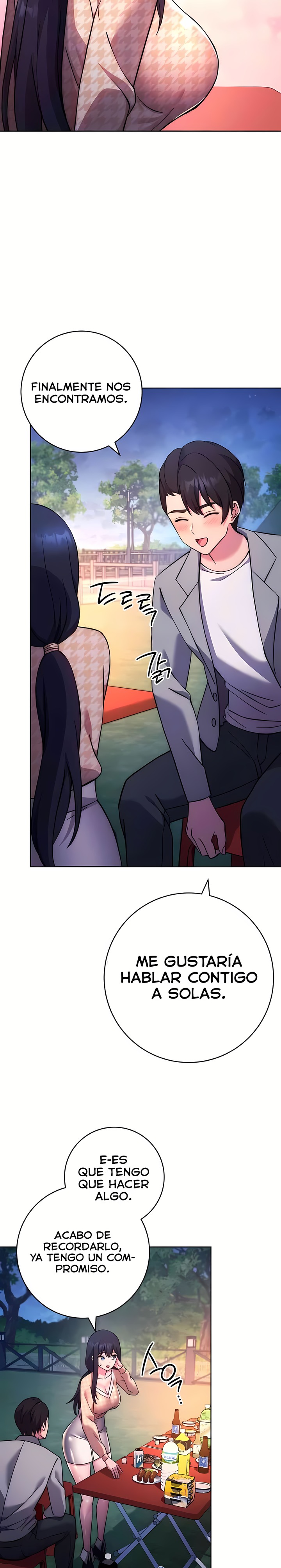 Love Choice Raw Chapter 22 image 12