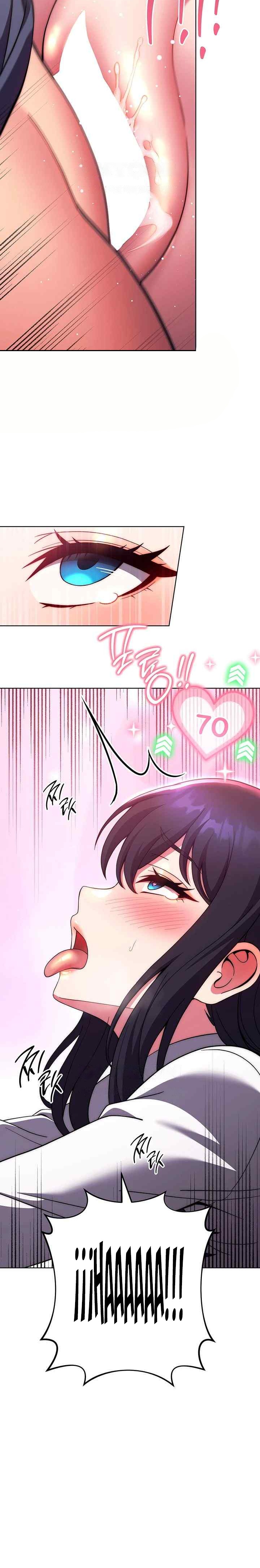 Love Choice Raw Chapter 29 image 14