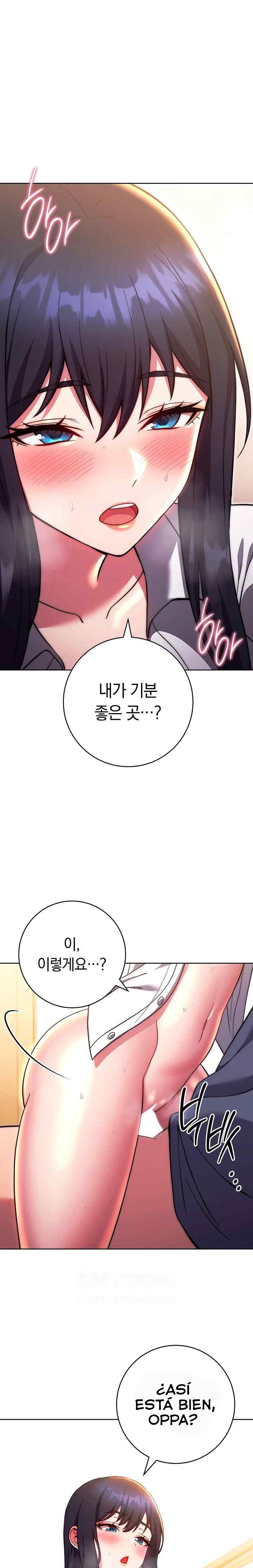 Love Choice Raw Chapter 29 image 19