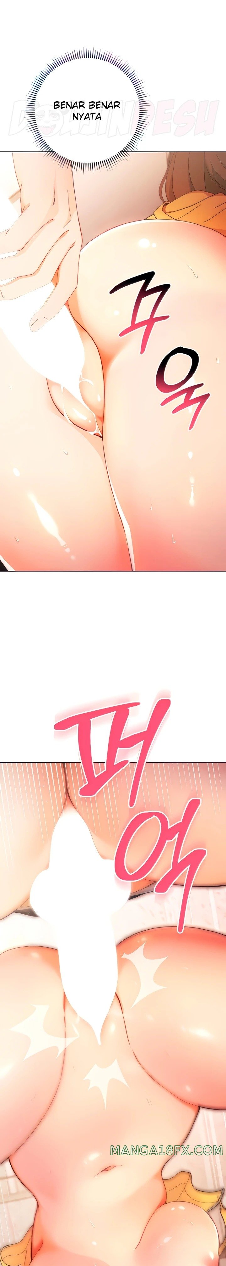 Love Choice Raw Chapter 3 image 1