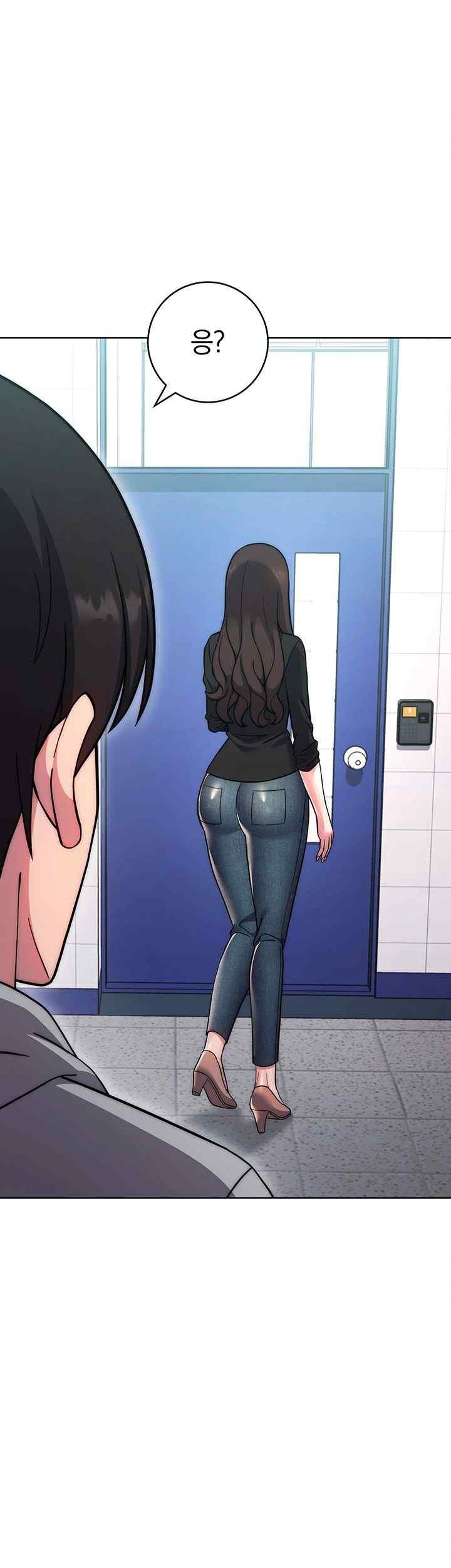 Love Choice Raw Chapter 30 image 52