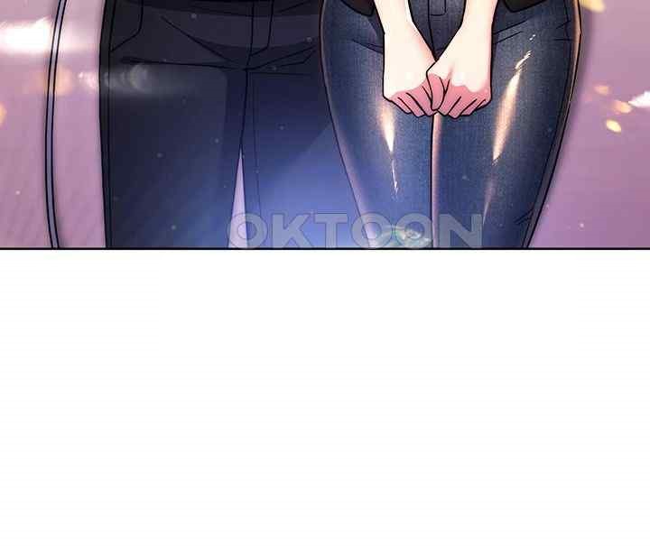 Love Choice Raw Chapter 31 image 44