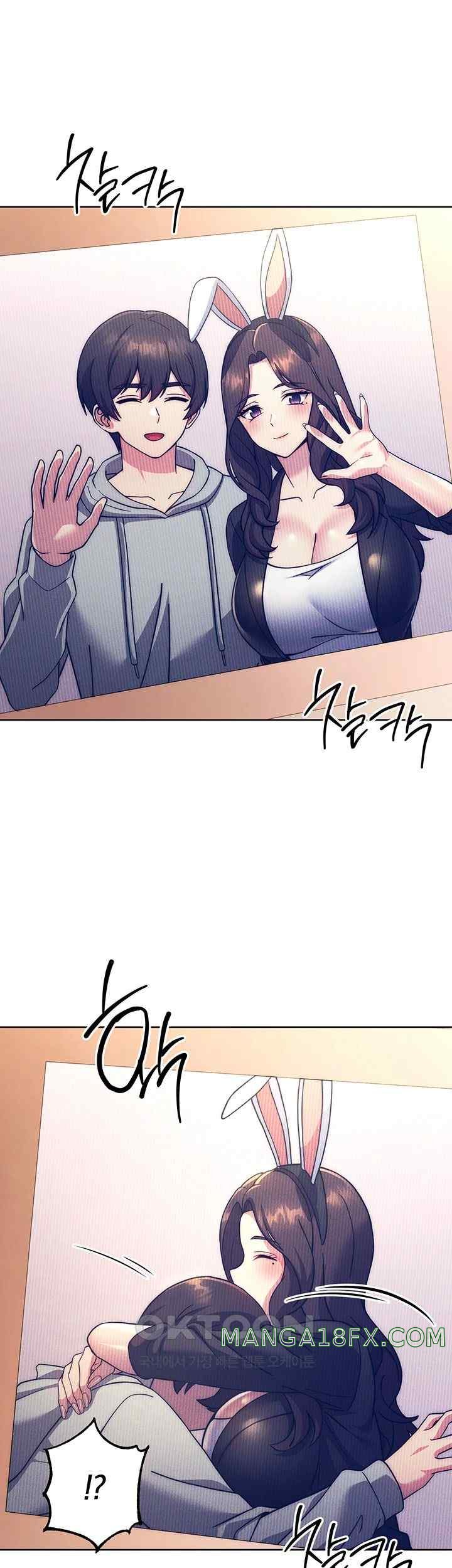 Love Choice Raw Chapter 31 image 45