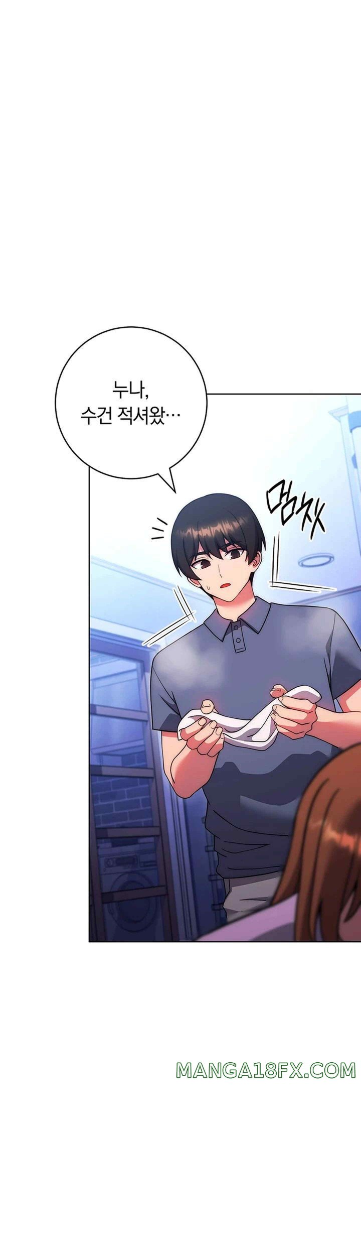 Love Choice Raw Chapter 34 image 35