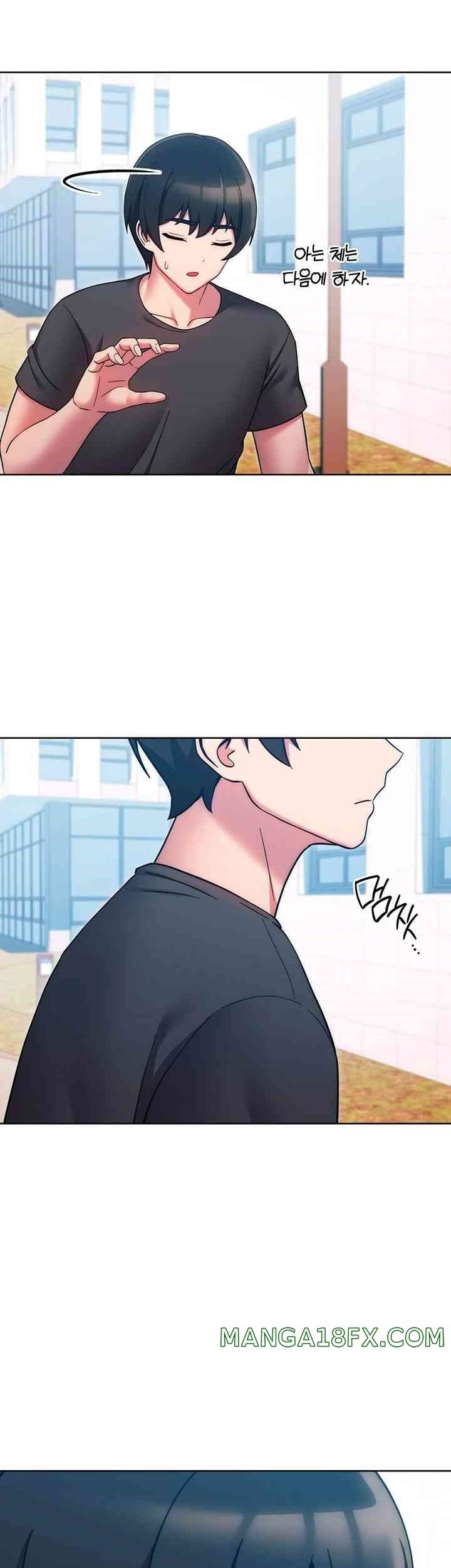 Love Choice Raw Chapter 38 image 22
