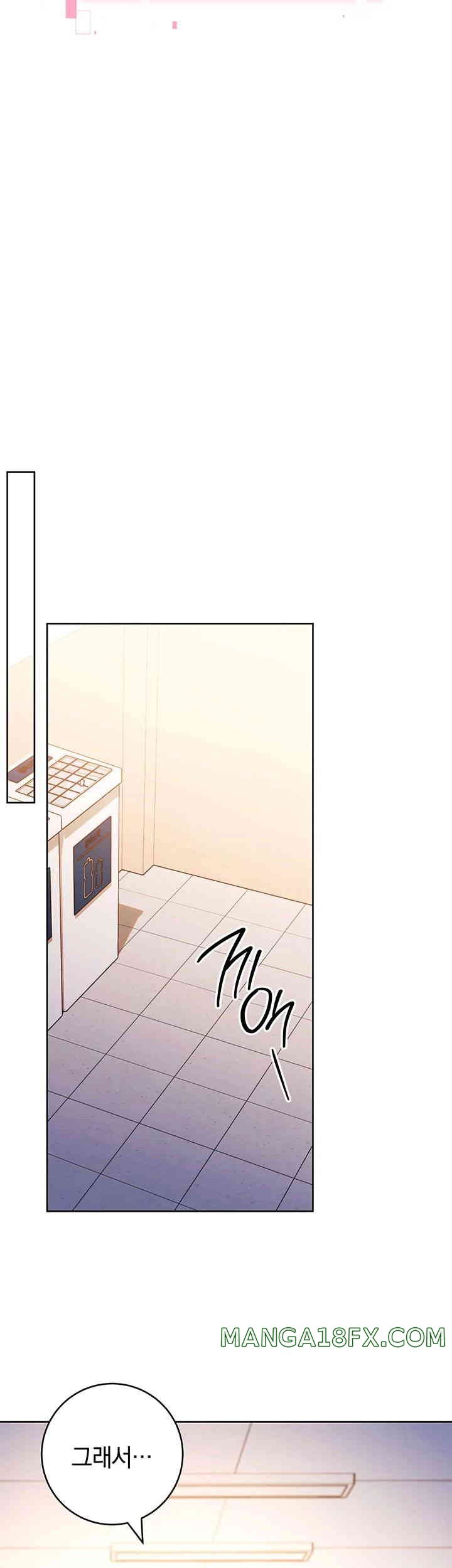 Love Choice Raw Chapter 38 image 25