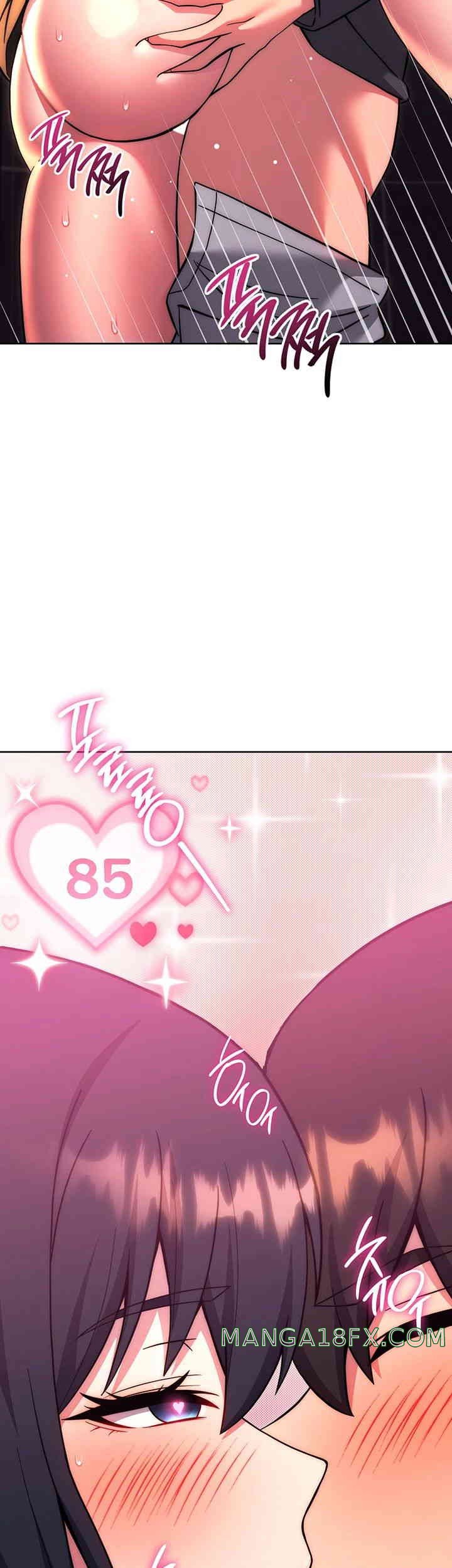 Love Choice Raw Chapter 38 image 2