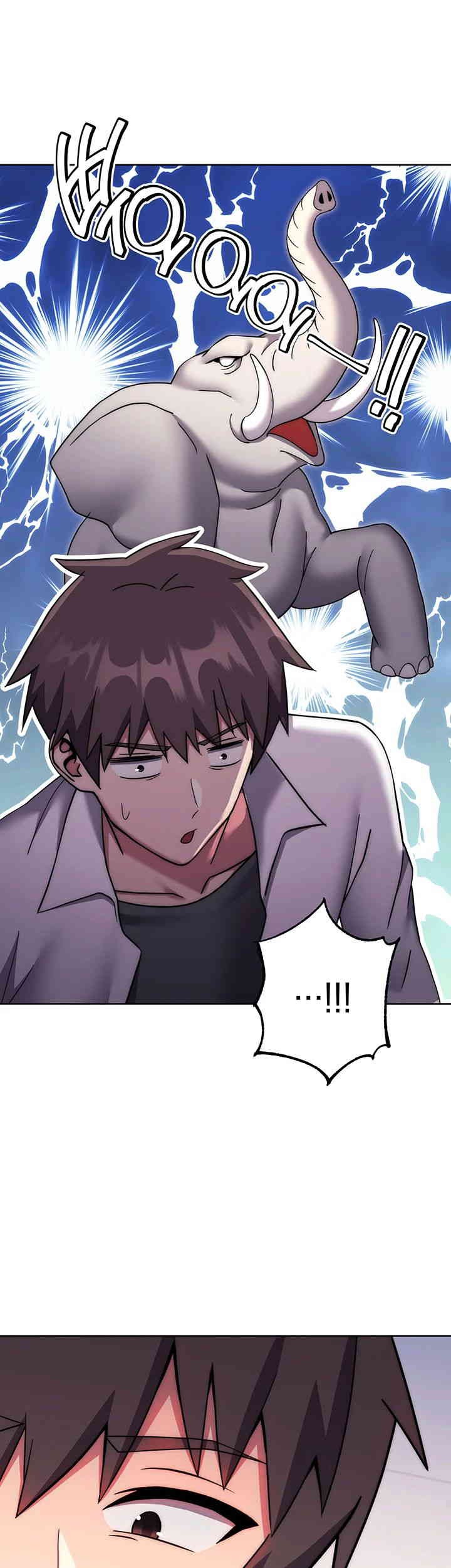 Love Choice Raw Chapter 38 image 49