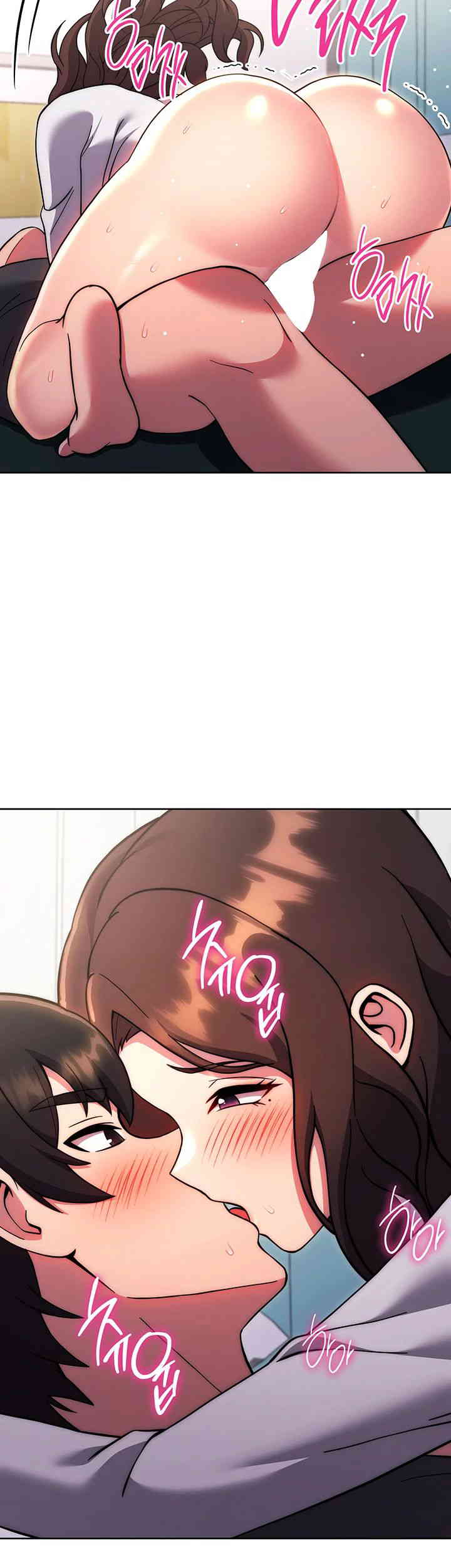 Love Choice Raw Chapter 39 image 20