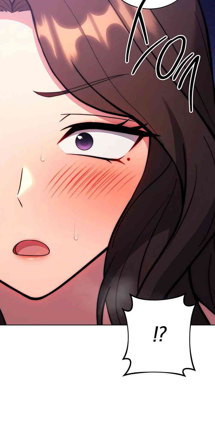 Love Choice Raw Chapter 39 image 38