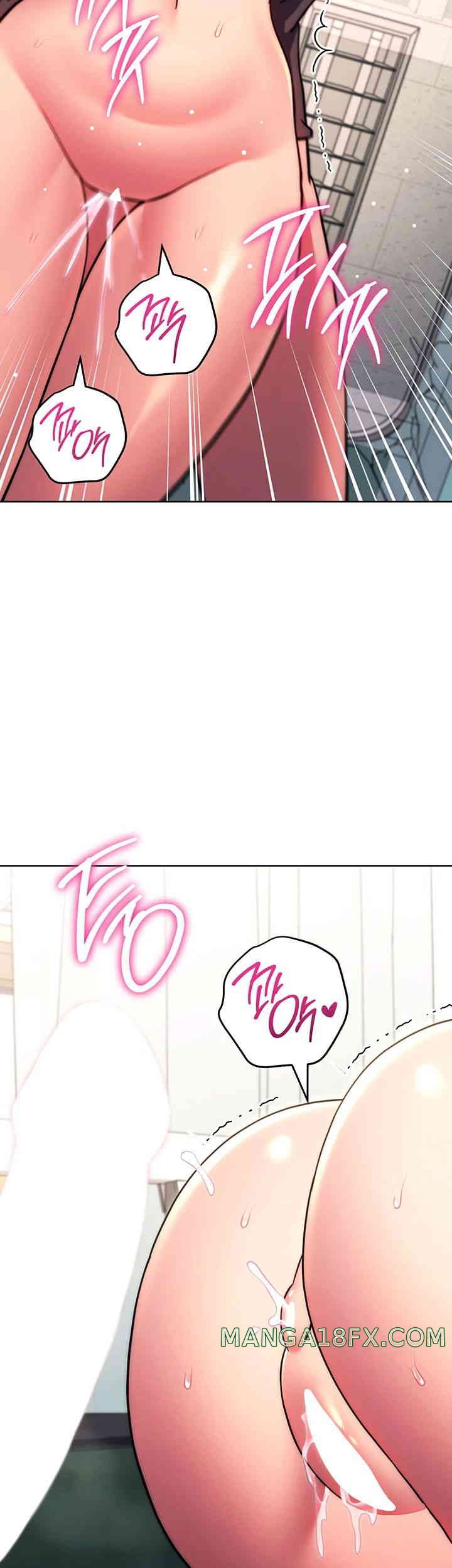 Love Choice Raw Chapter 39 image 57