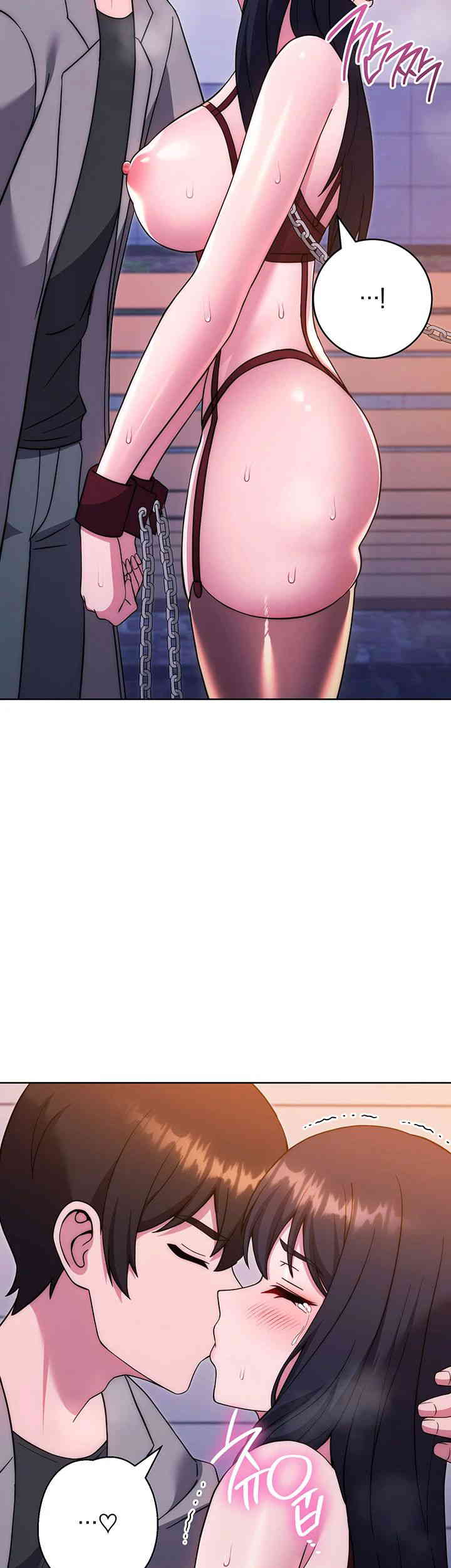 Love Choice Raw Chapter 41 image 64