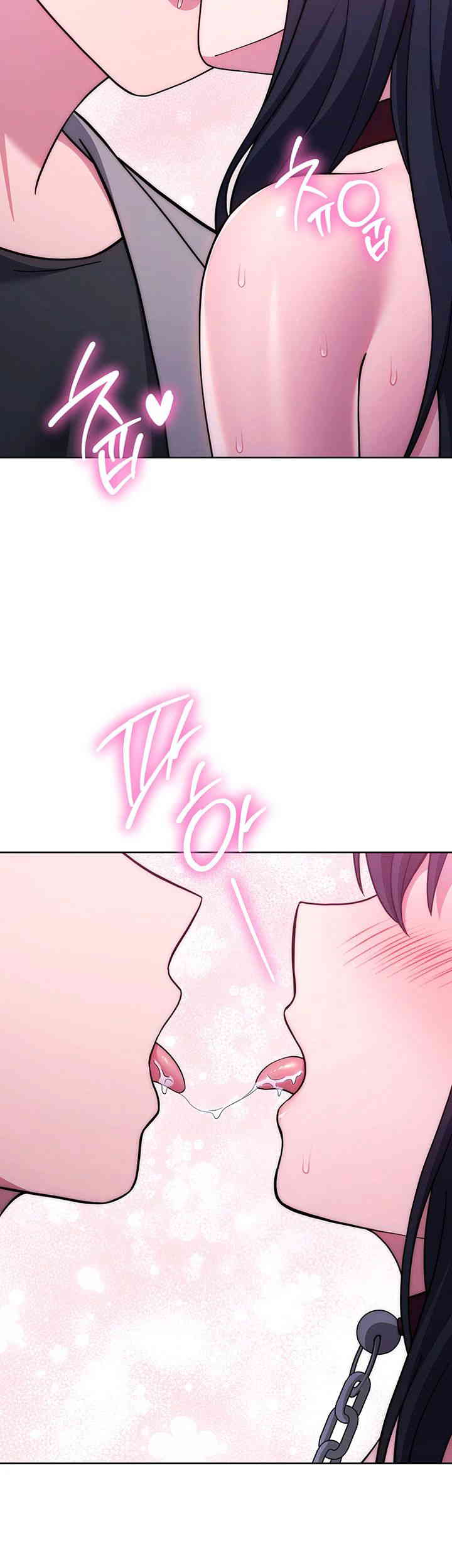 Love Choice Raw Chapter 41 image 67