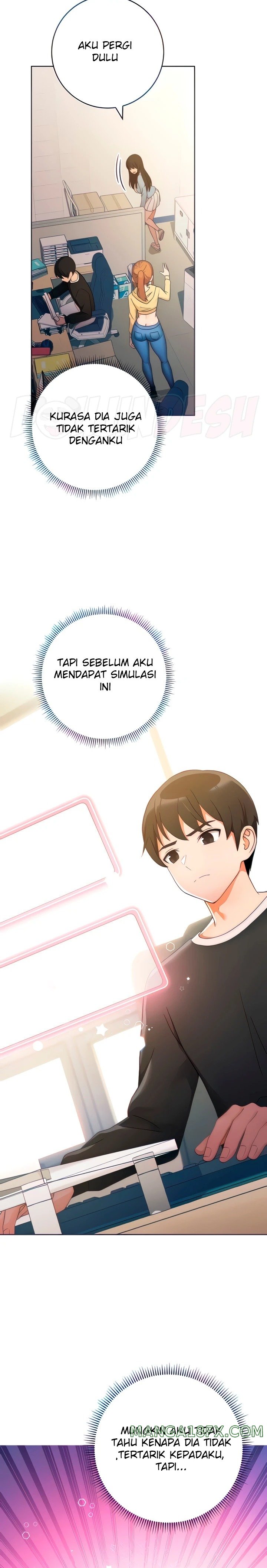 Love Choice Raw Chapter 5 image 14