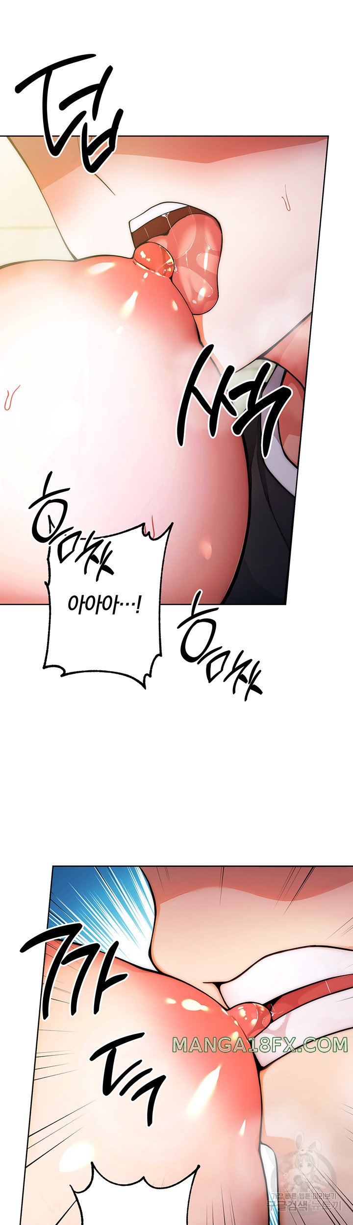 Love Choice Raw Chapter 9 image 33