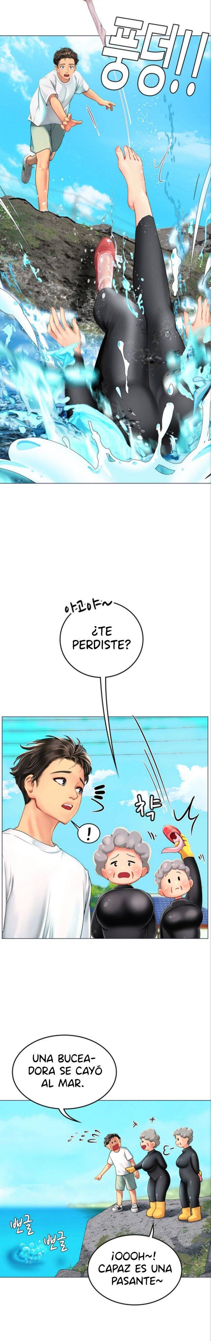 Intern Haenyeo Raw Chapter 1 image 47