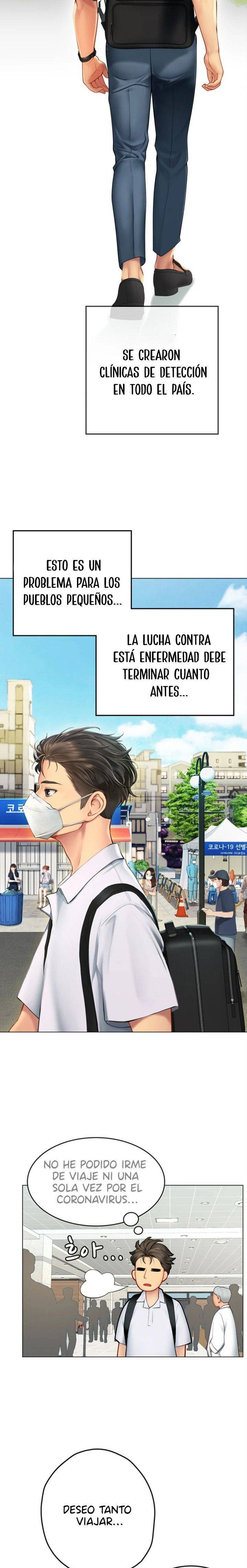 Intern Haenyeo Raw Chapter 1 image 4
