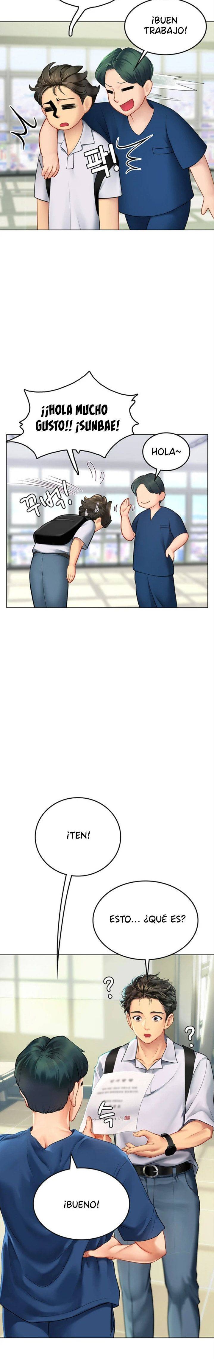 Intern Haenyeo Raw Chapter 1 image 5