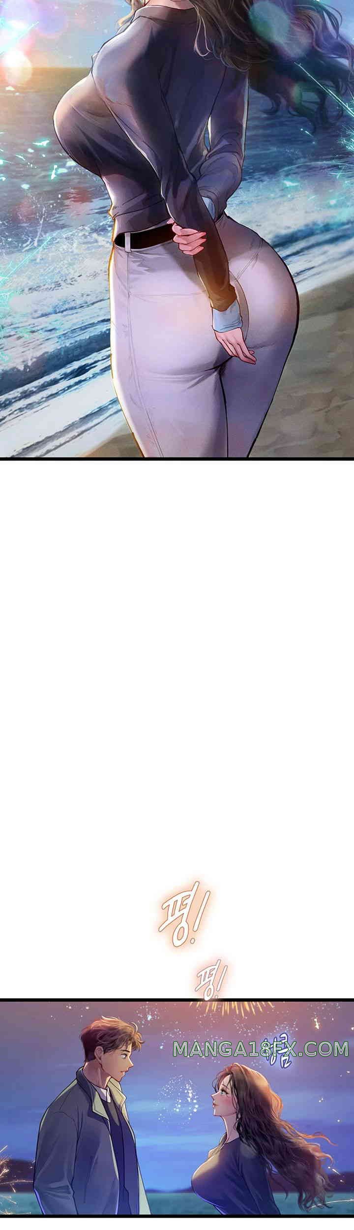 Intern Haenyeo Raw Chapter 101 image 1