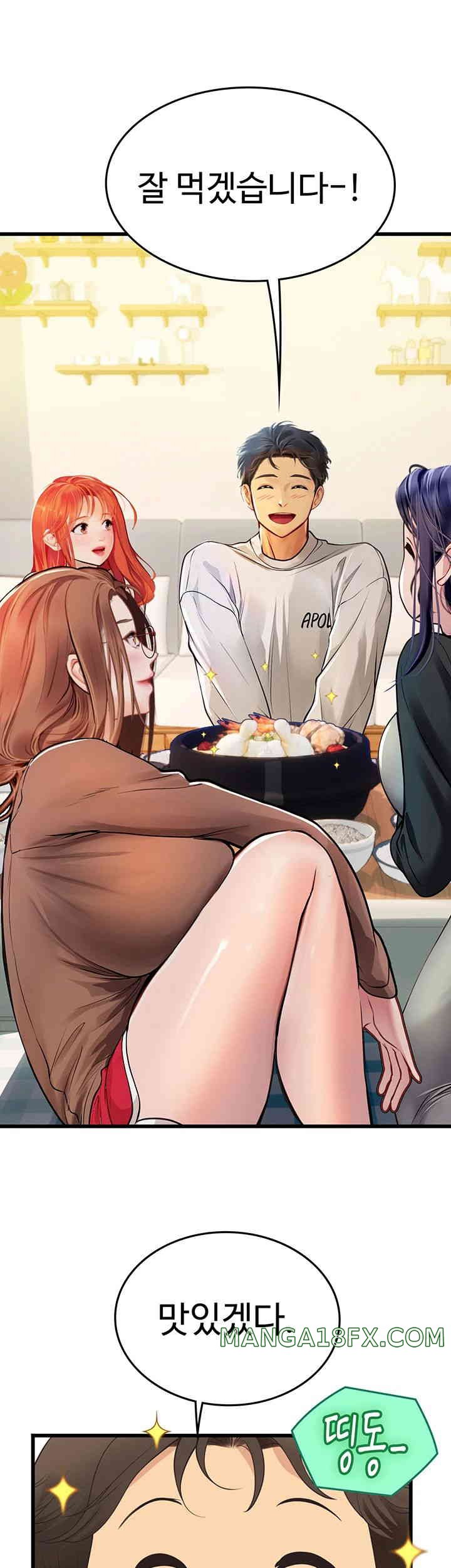 Intern Haenyeo Raw Chapter 101 image 25