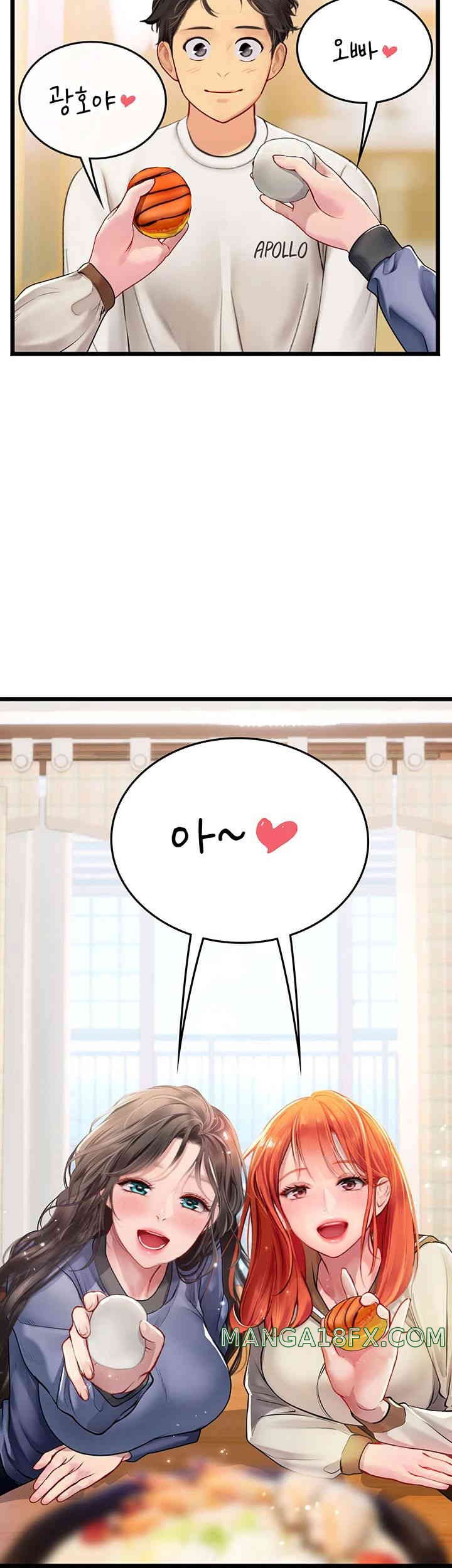 Intern Haenyeo Raw Chapter 101 image 42
